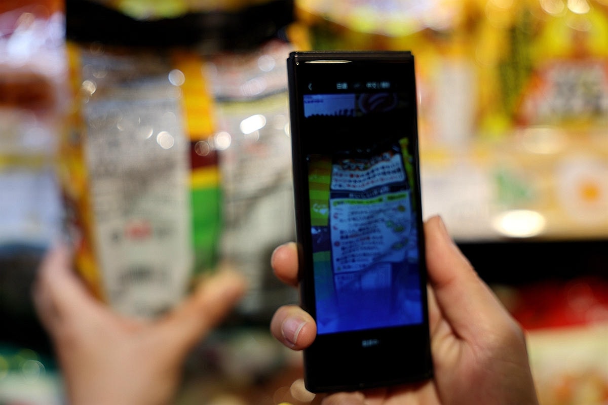 20251108-af3kx 20251108-af3kx