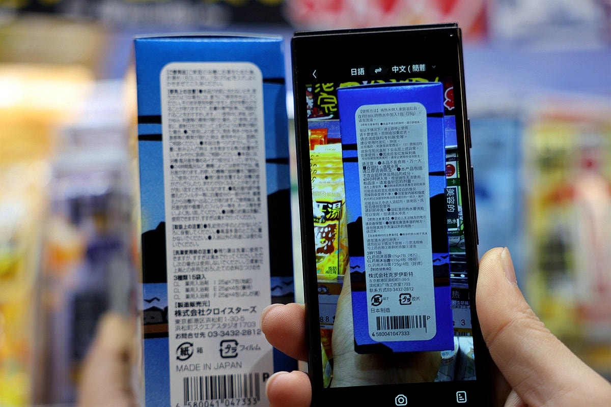 20251108-b7owa 20251108-b7owa