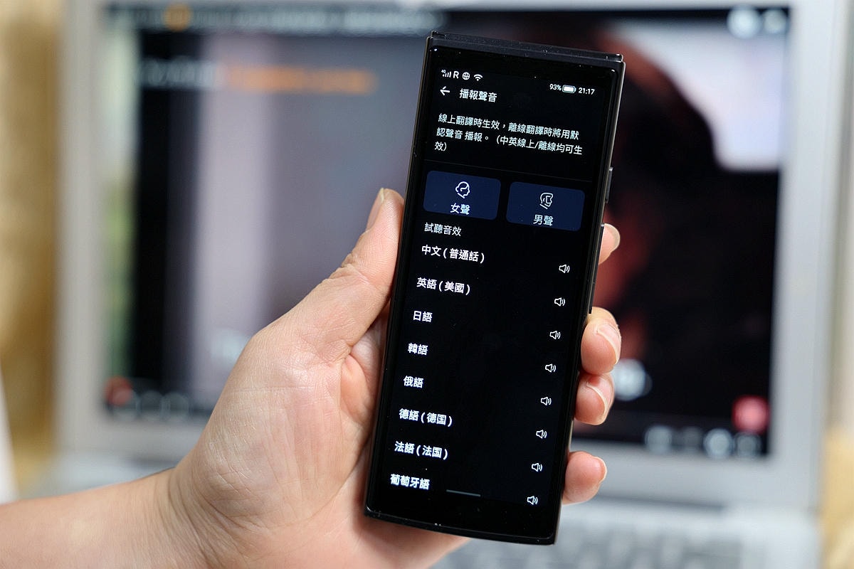 20251108-gnk6b 20251108-gnk6b