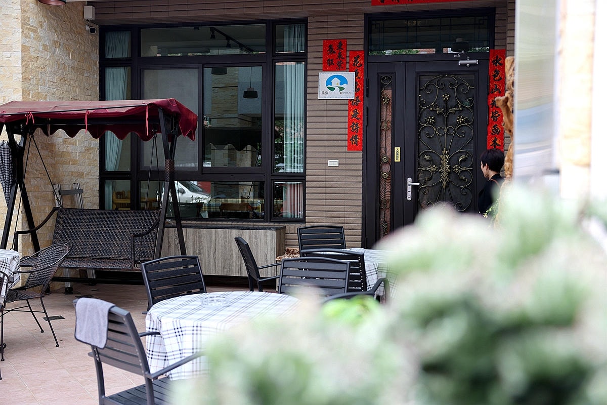 20251108-h1wf3 20251108-h1wf3