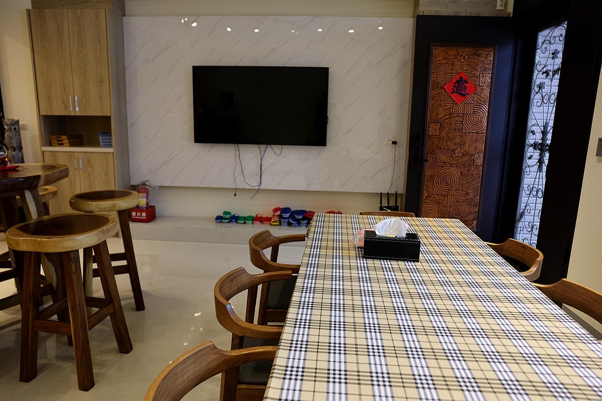 20251108-j7984 20251108-j7984