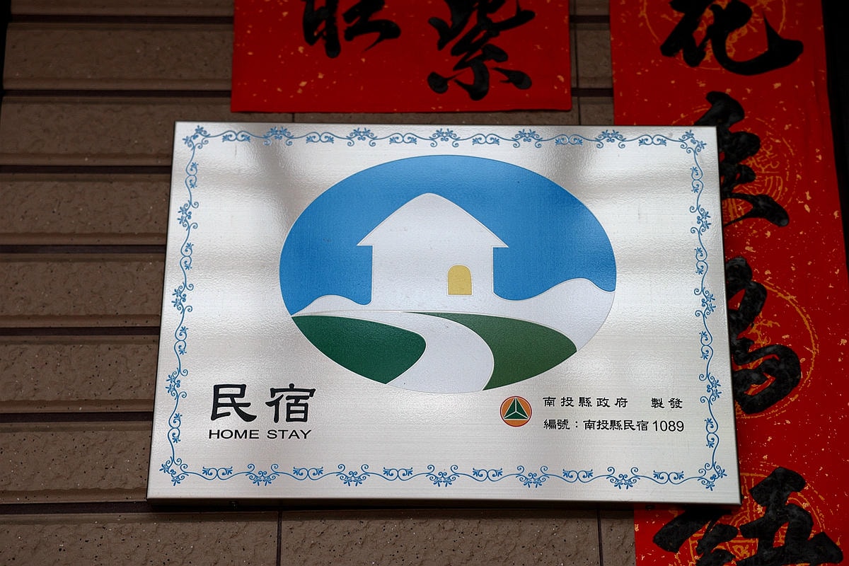 20251108-joqmm 20251108-joqmm