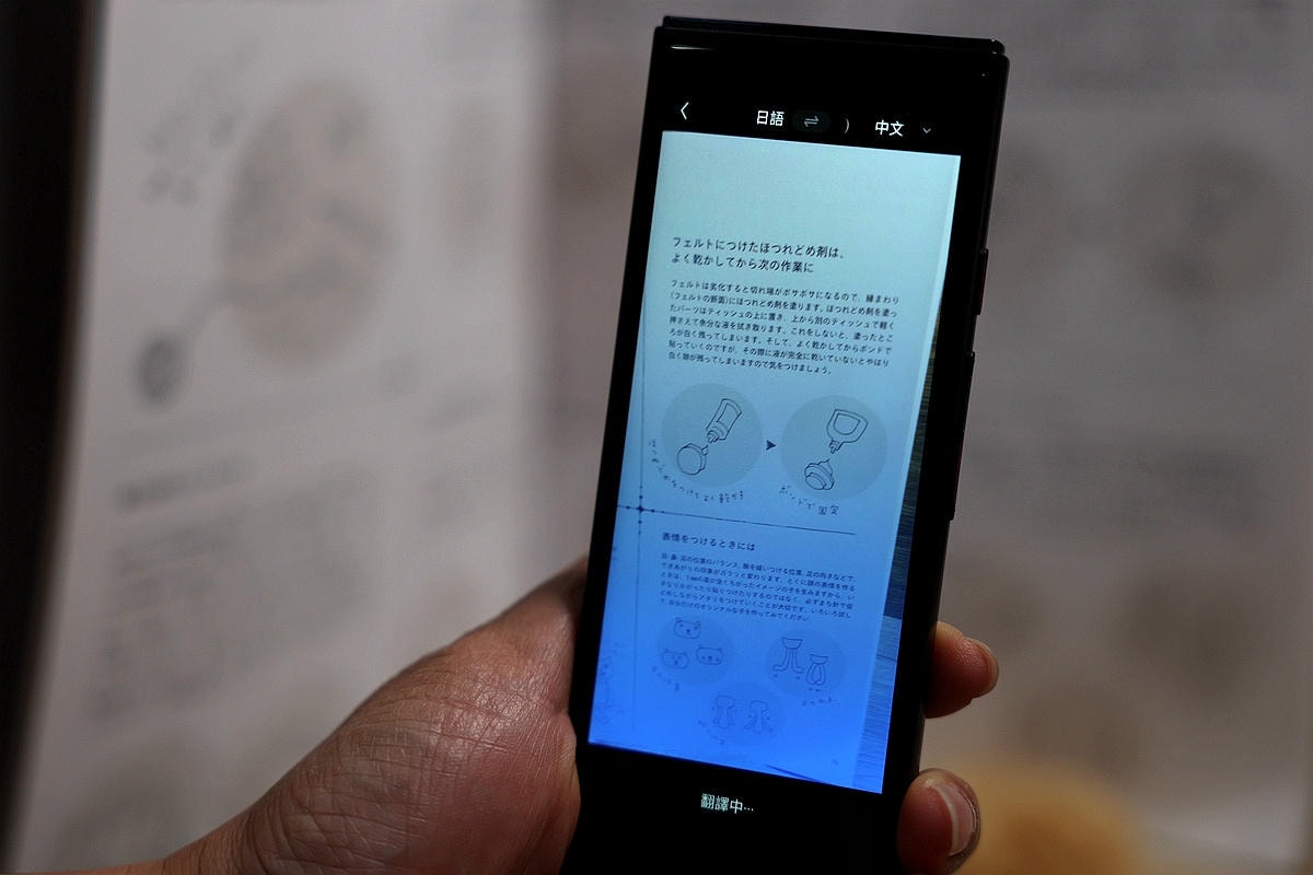 20251108-jysdr 20251108-jysdr