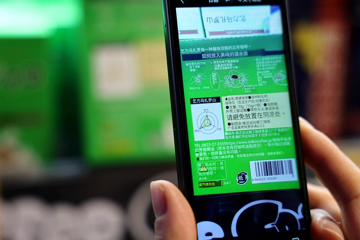 20251108-n4gs0 20251108-n4gs0