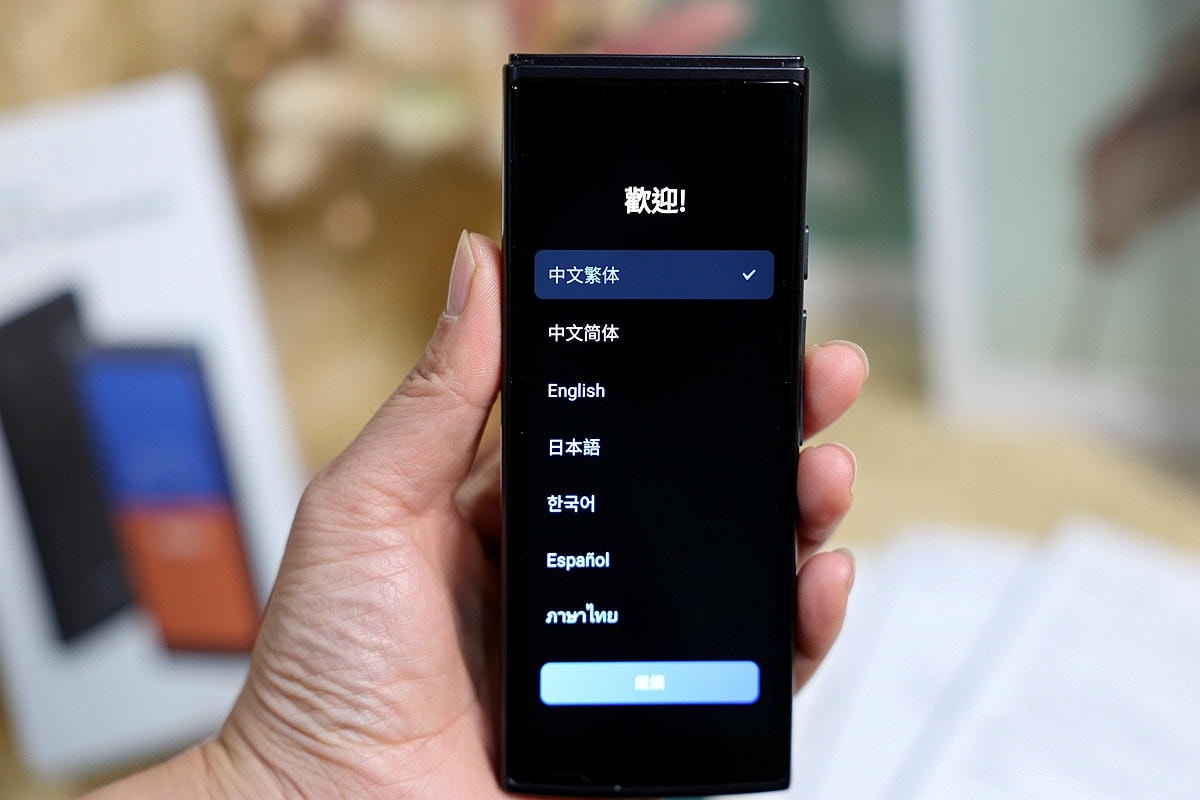 20251108-oxete 20251108-oxete