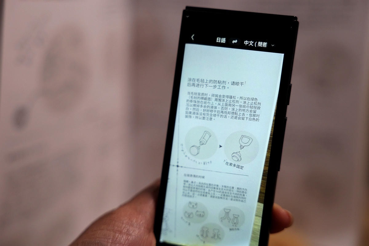 20251108-y2yqf 20251108-y2yqf