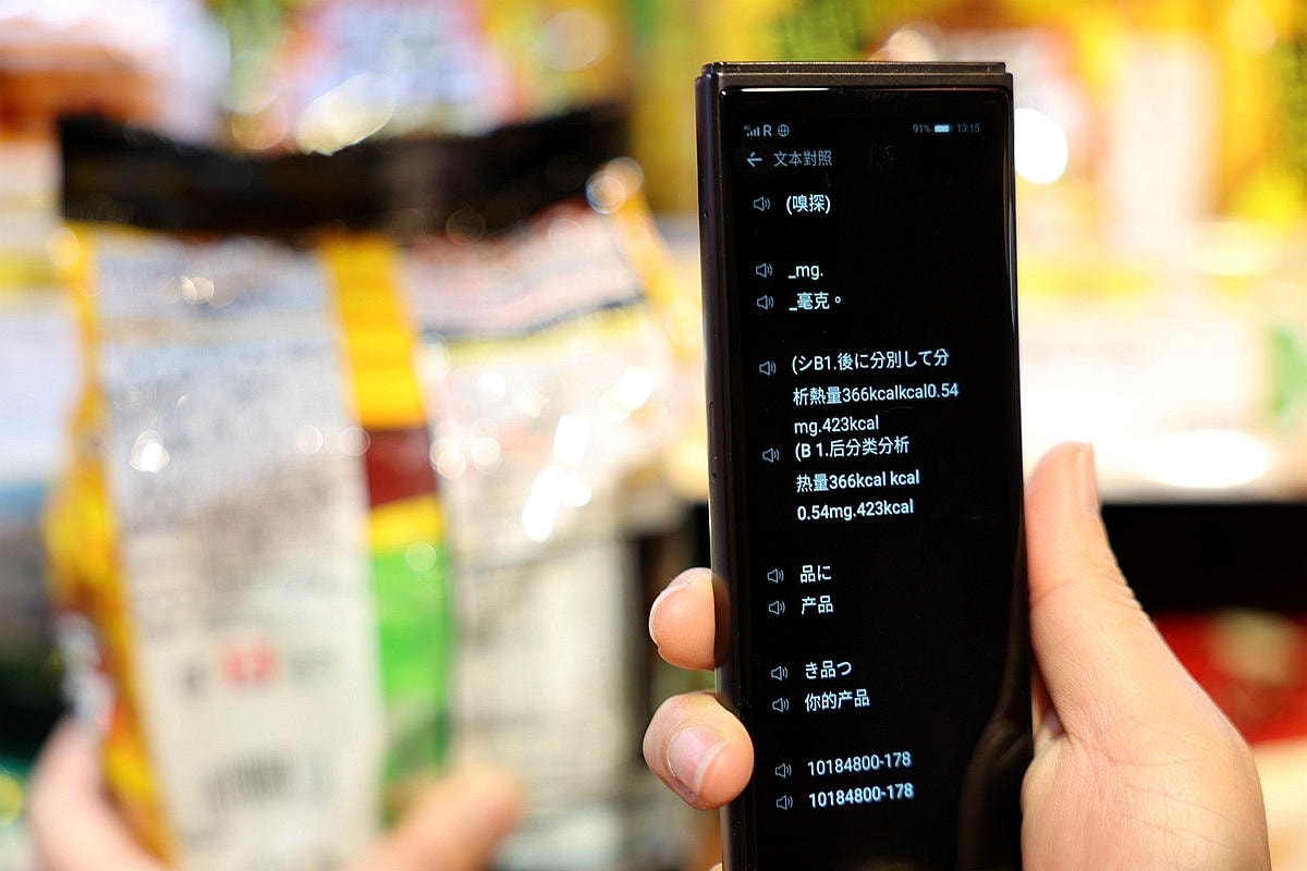 20251108-yn7ia 20251108-yn7ia