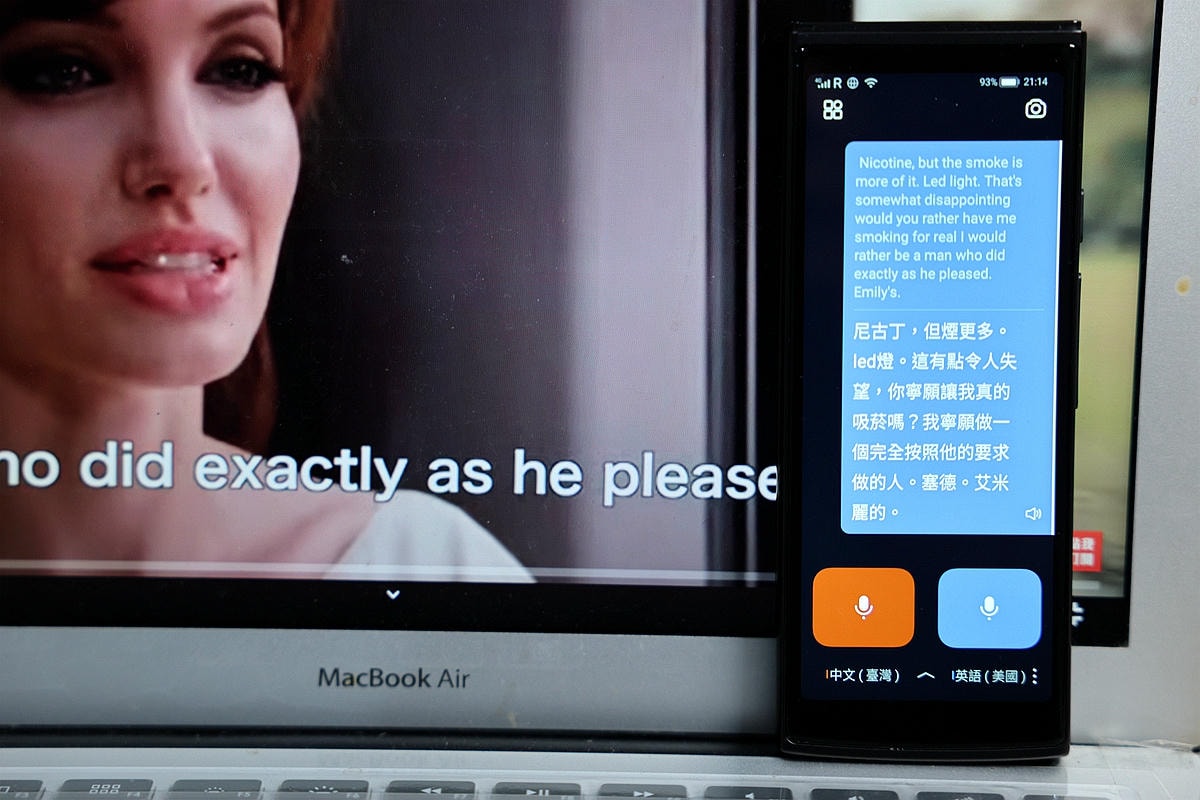 20251108-yrbo6 20251108-yrbo6