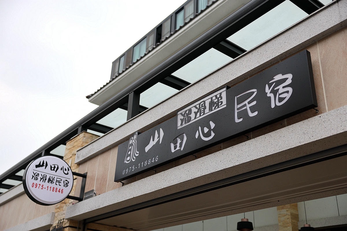 20251108-ziivm 20251108-ziivm