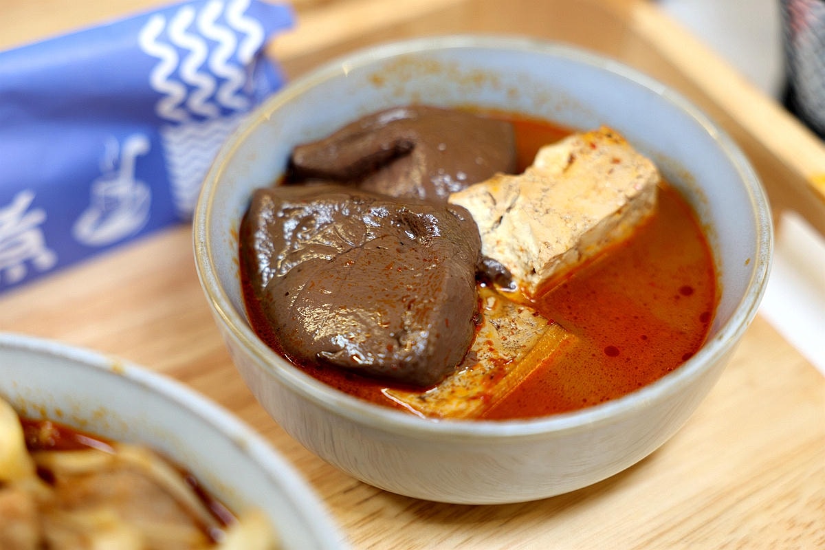 20251108-03ntv 20251108-03ntv