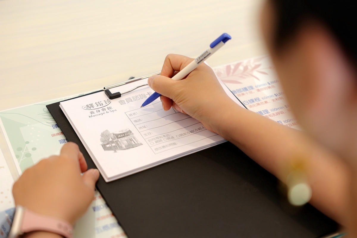 20251108-1huee 20251108-1huee