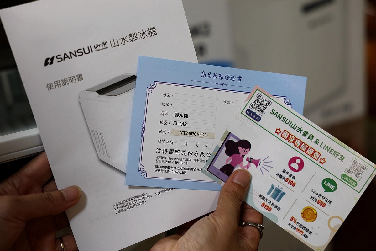 20251108-1jy0v 20251108-1jy0v