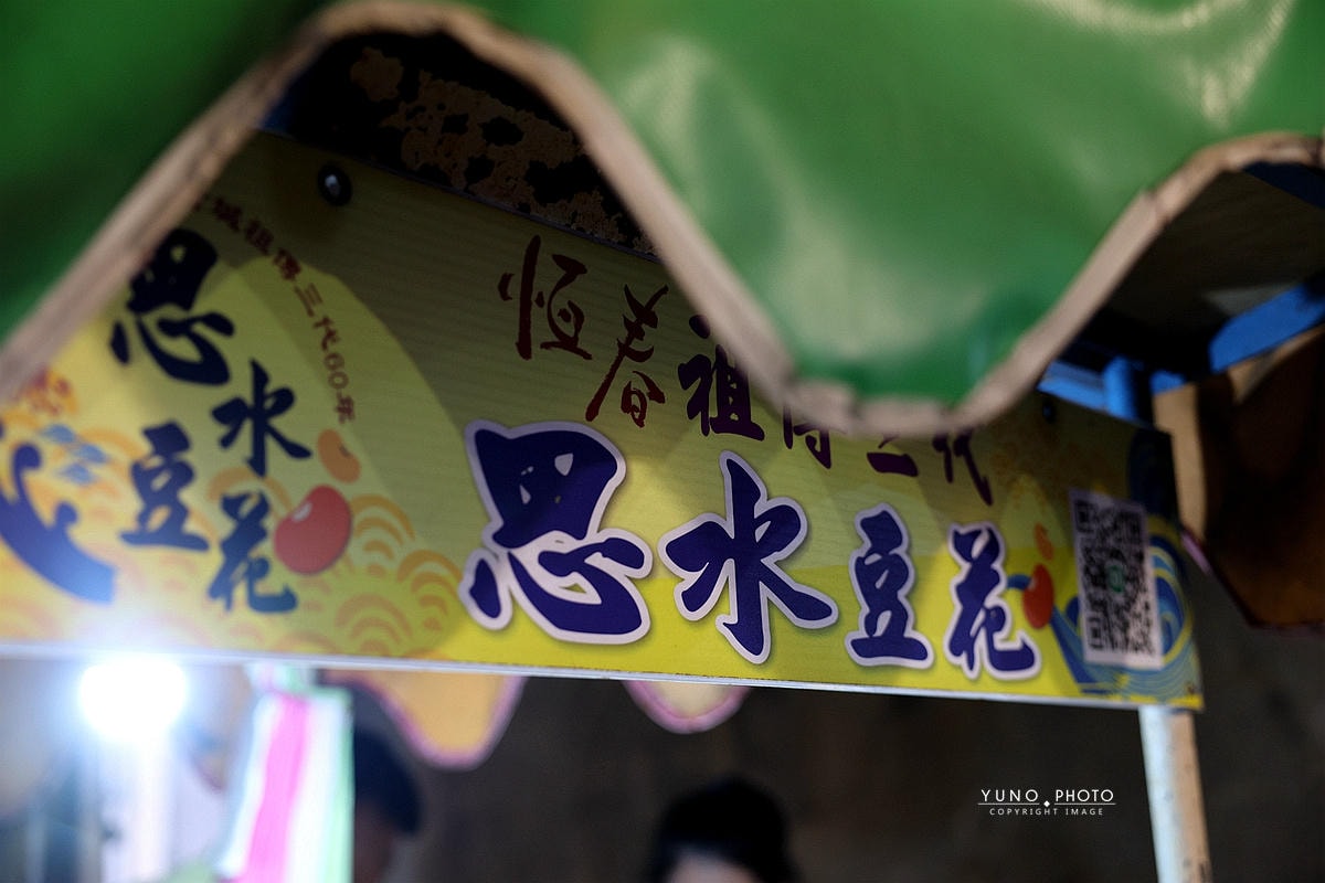 20251108-4zf5g 20251108-4zf5g