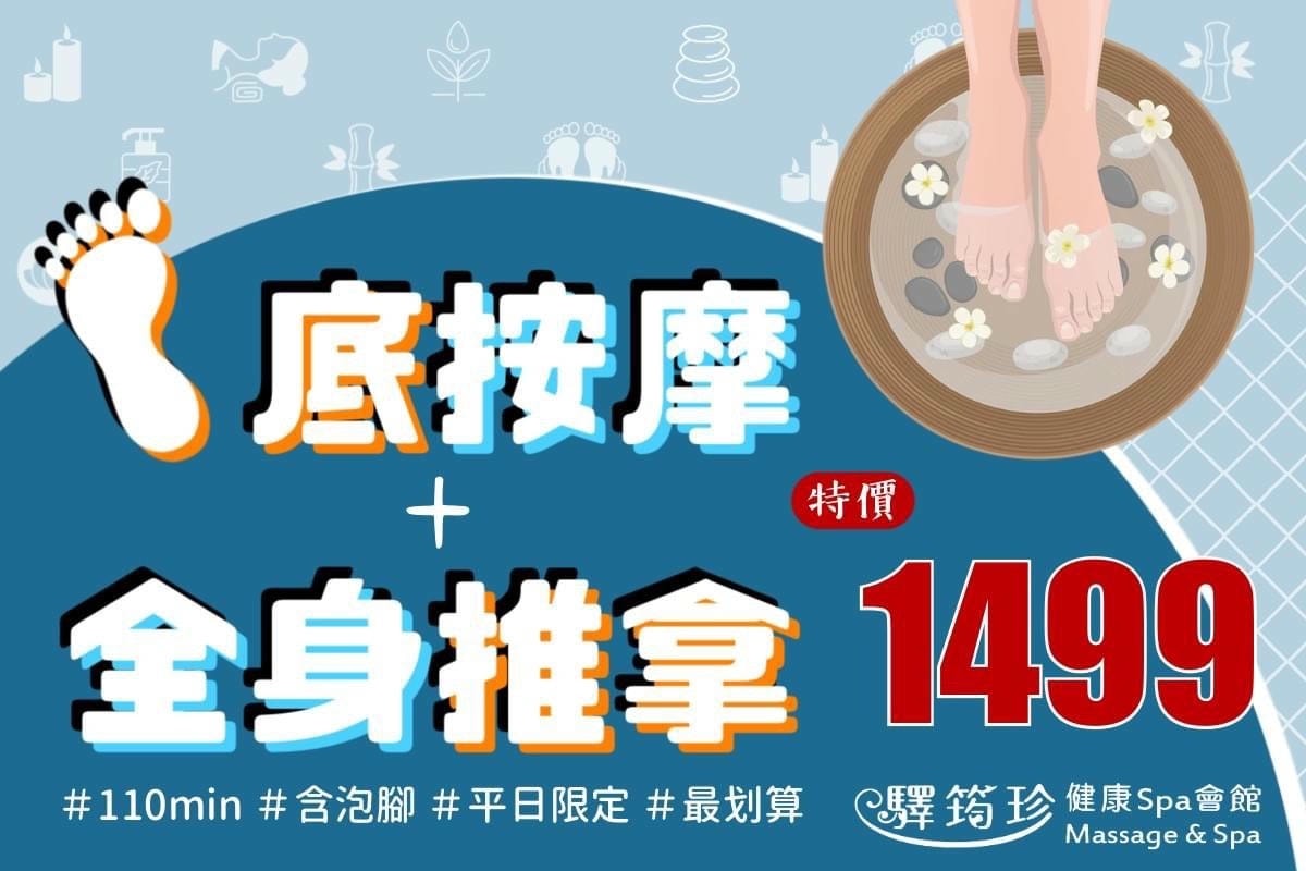 20251108-57fxz 20251108-57fxz