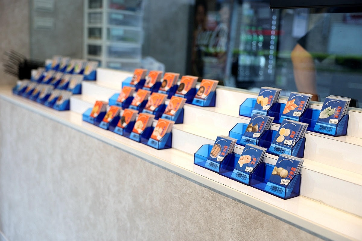 20251108-699w8 20251108-699w8