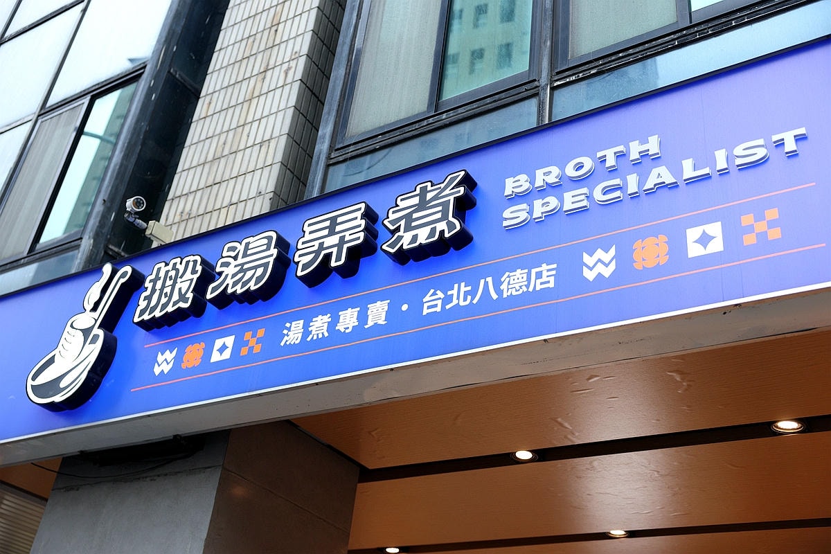 20251108-6jra5 20251108-6jra5