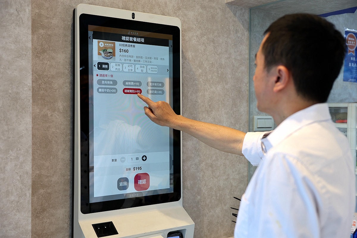 20251108-84q1v 20251108-84q1v