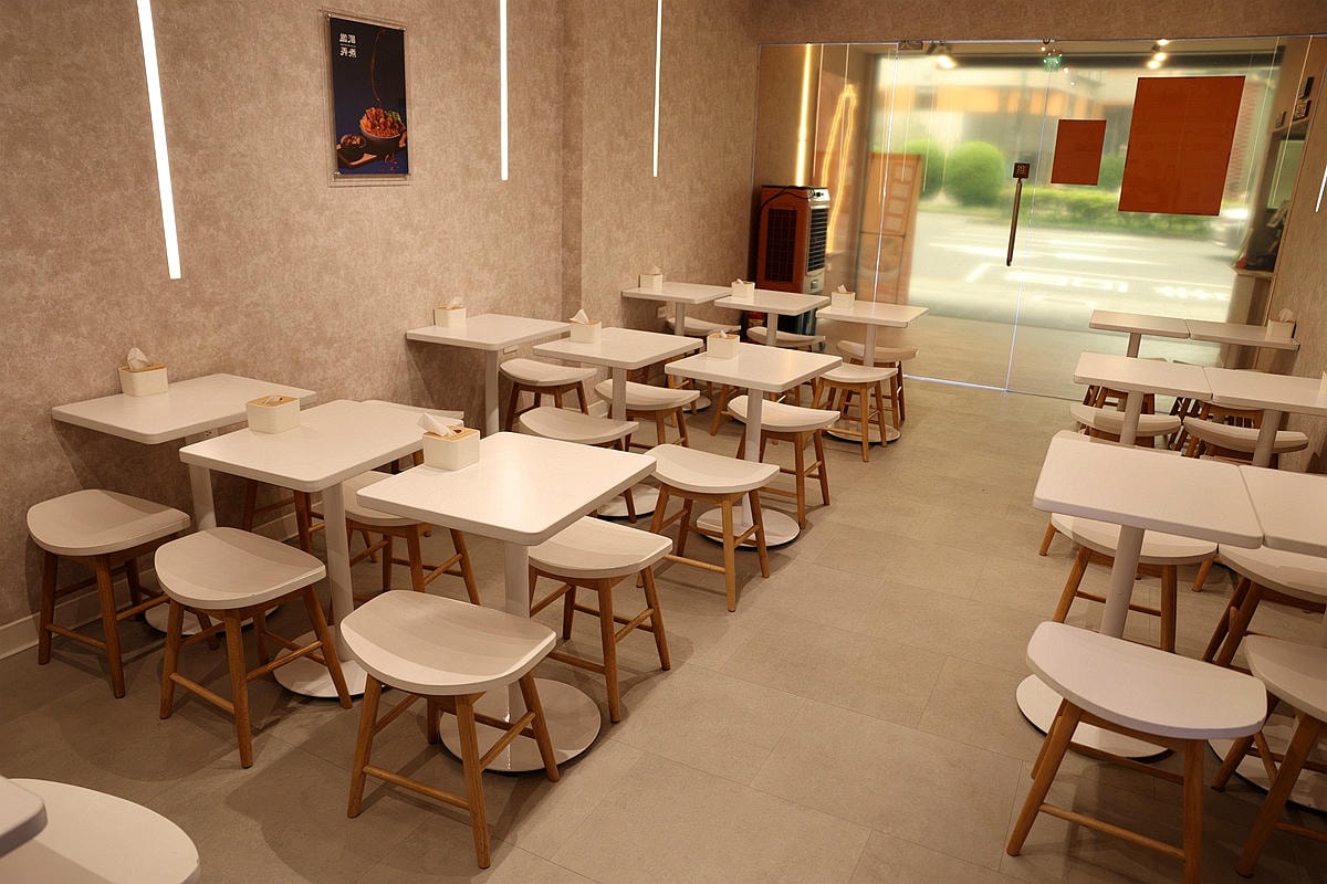 20251108-9q33q 20251108-9q33q