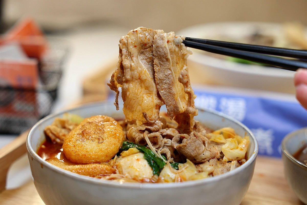 20251108-bb9k6 20251108-bb9k6