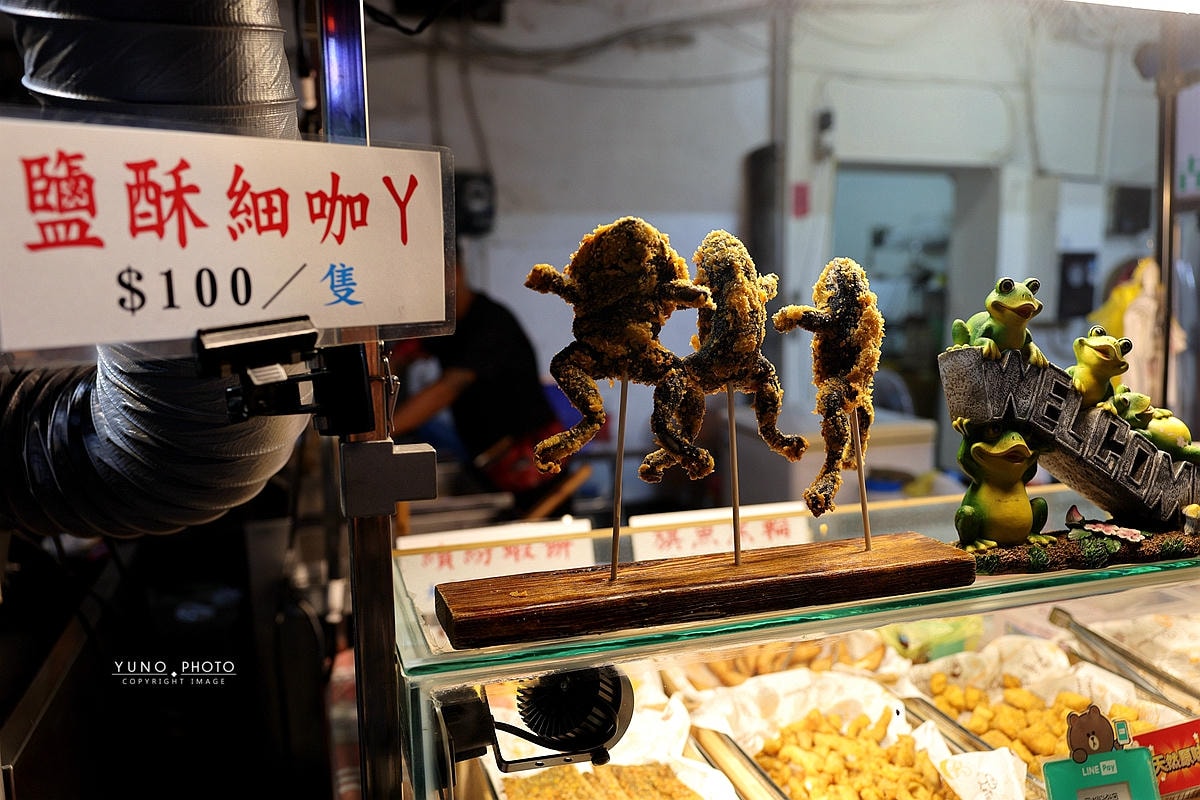 20251108-fcjhd 20251108-fcjhd