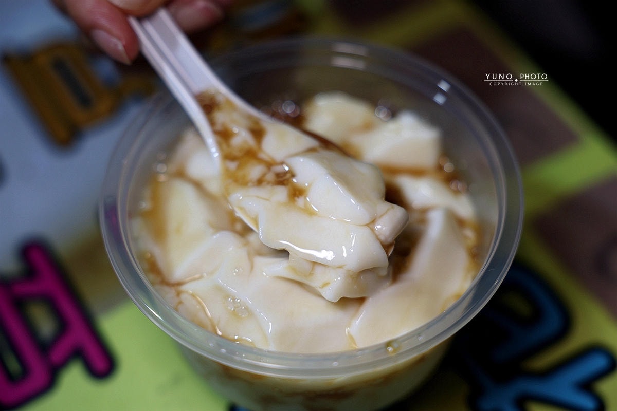 20251108-fdre5 20251108-fdre5