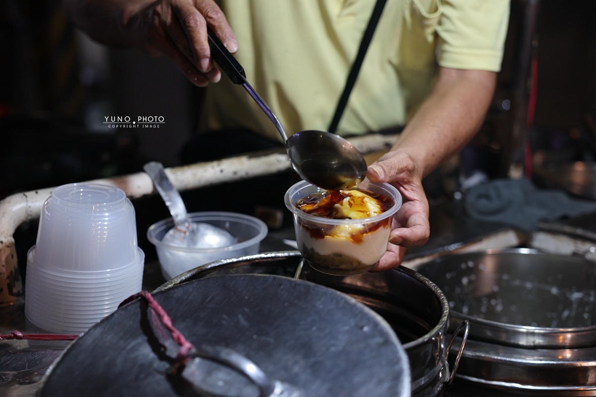 20251108-gdg39 20251108-gdg39