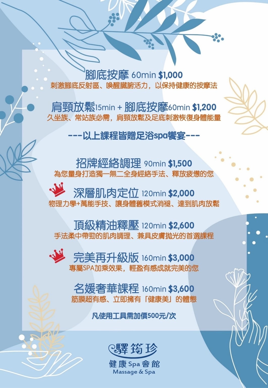 20251108-jzm1k 20251108-jzm1k