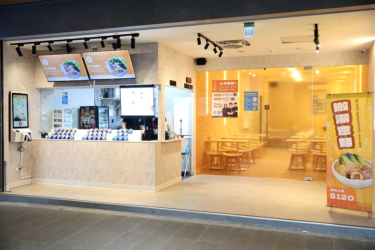 20251108-km4m4 20251108-km4m4