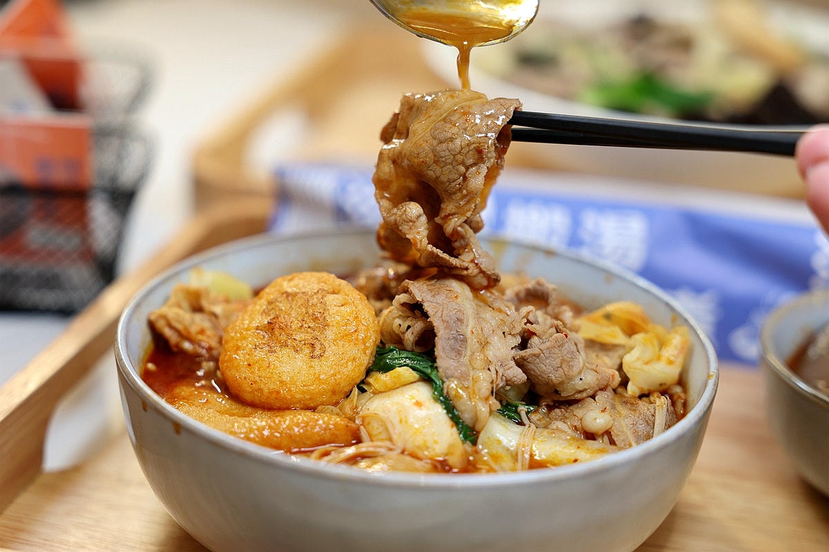 20251108-o58z7 20251108-o58z7