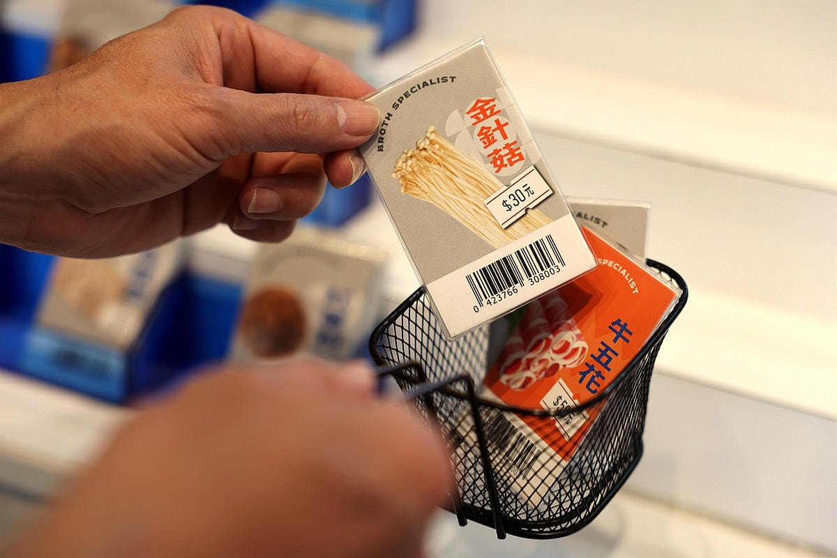 20251108-p3vhh 20251108-p3vhh