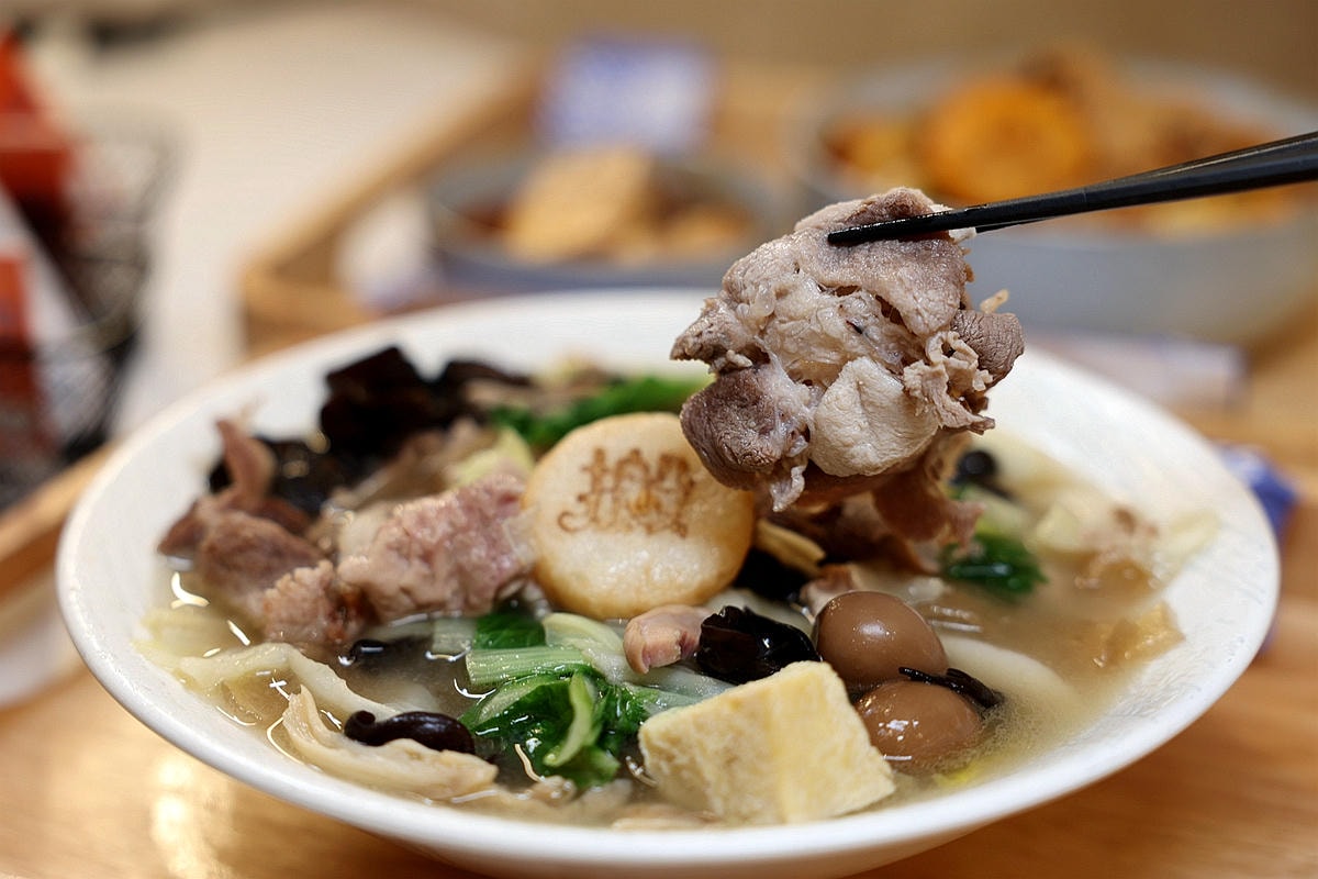 20251108-uhh21 20251108-uhh21