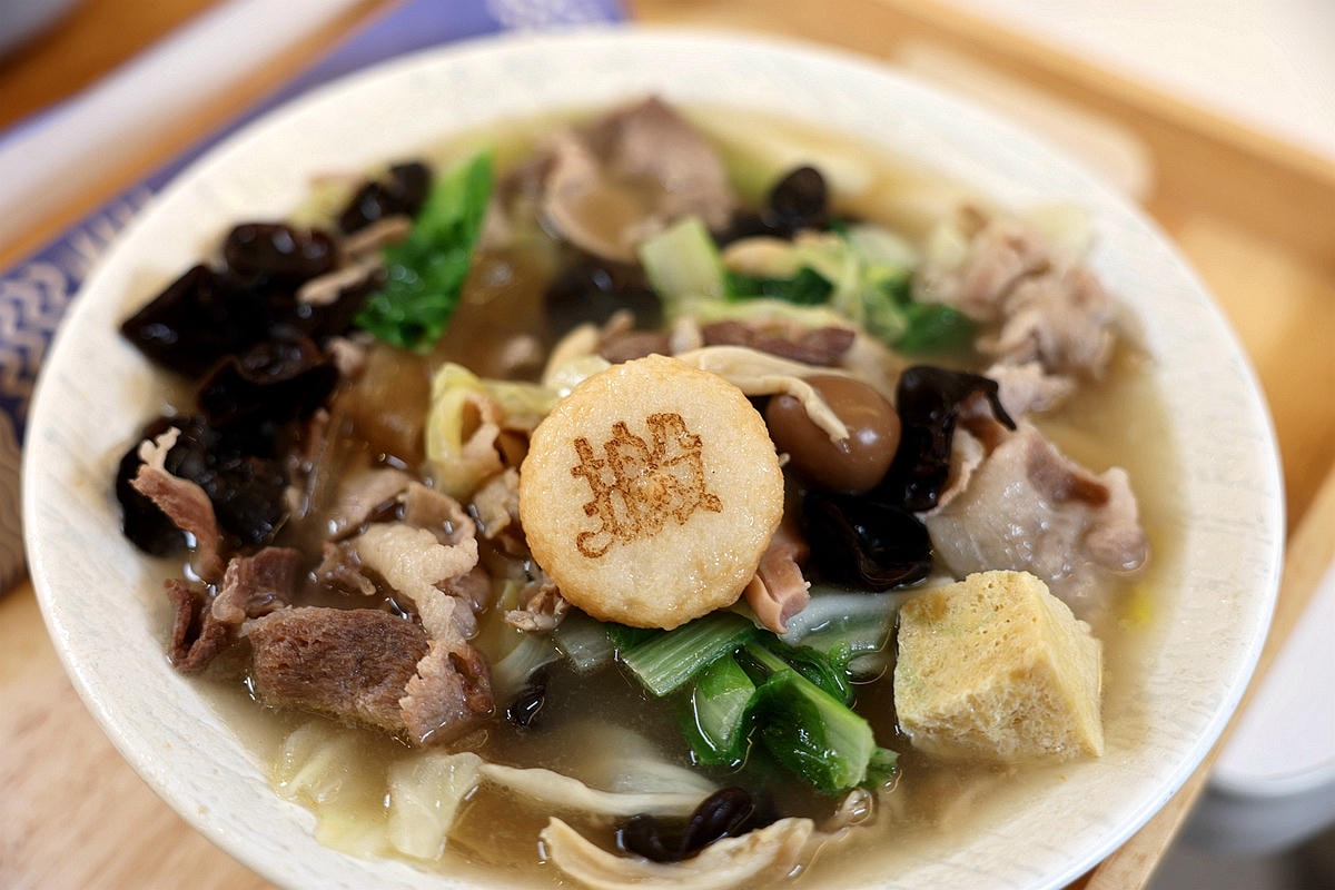 20251108-xc3s2 20251108-xc3s2