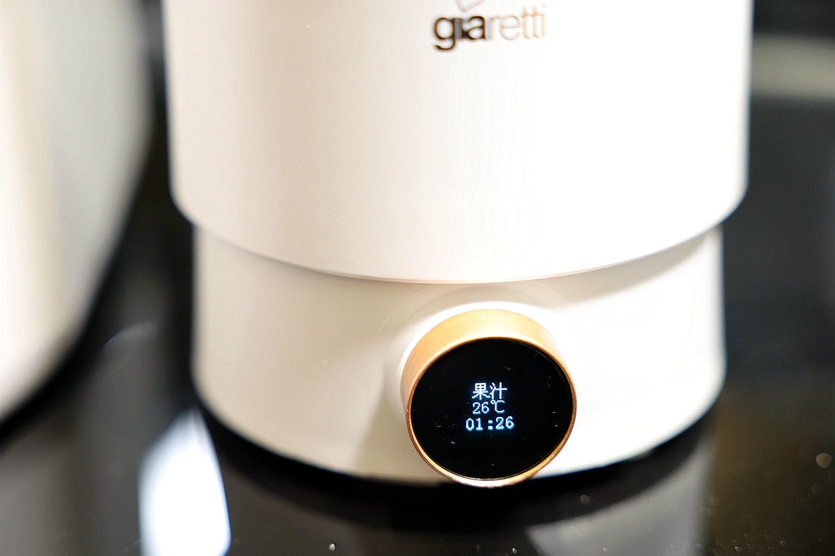 20251108-01ikk 20251108-01ikk