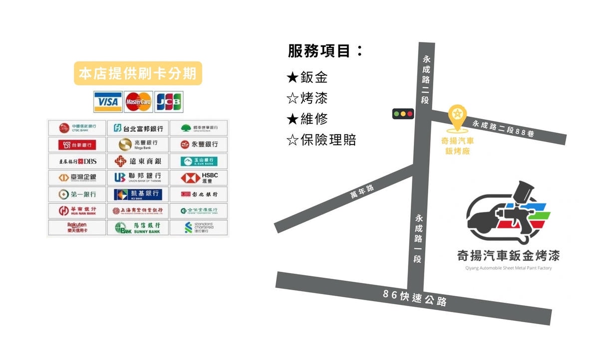 20251108-0rmuk 20251108-0rmuk