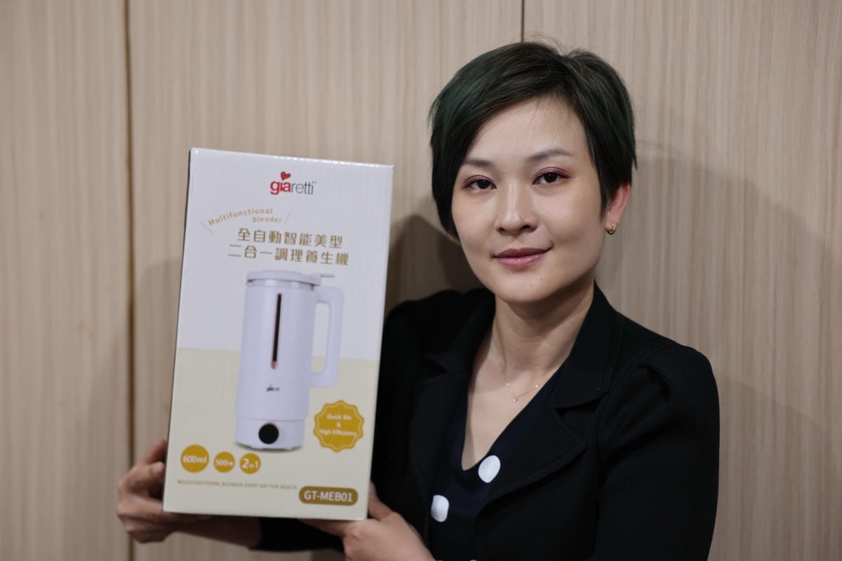 20251108-2tzl3 20251108-2tzl3