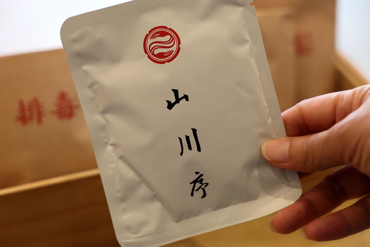 20251108-9caec 20251108-9caec