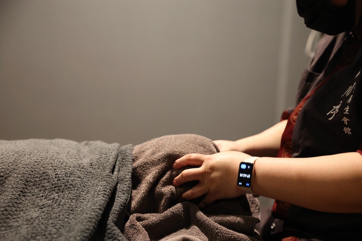 20251108-b0hjl 20251108-b0hjl