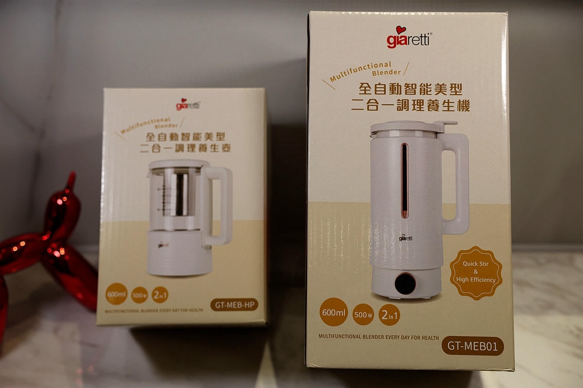 20251108-c595m 20251108-c595m