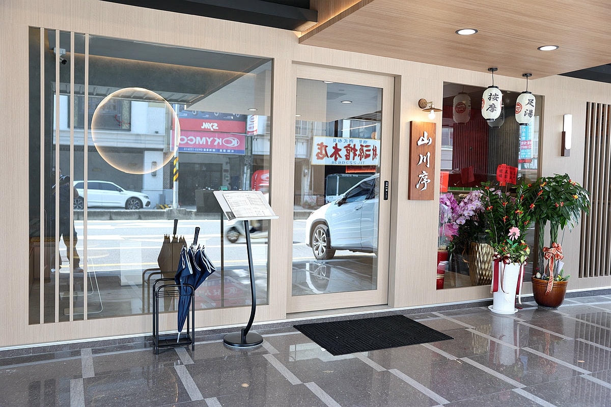 20251108-cvv13 20251108-cvv13