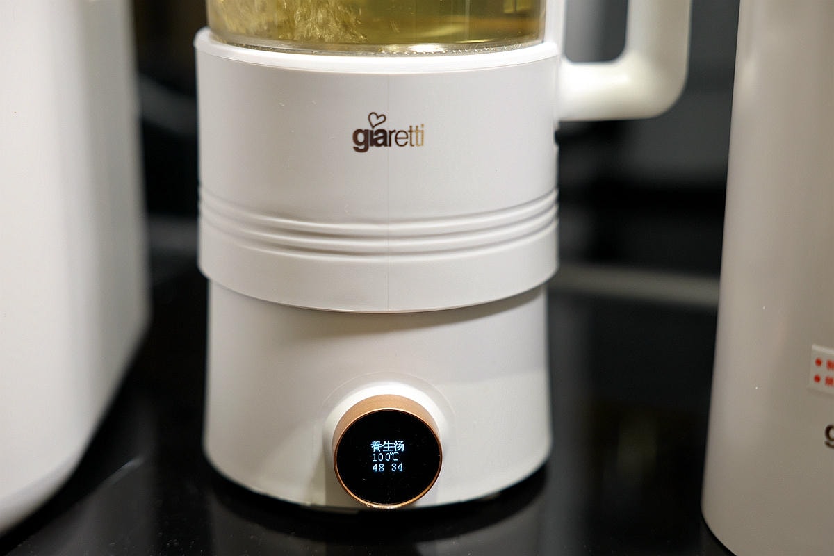 20251108-gkque 20251108-gkque