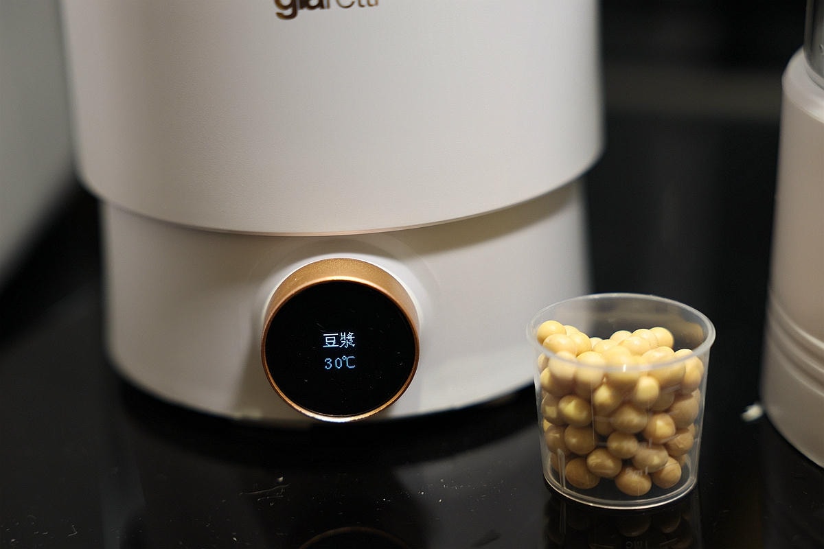 20251108-o4dcv 20251108-o4dcv