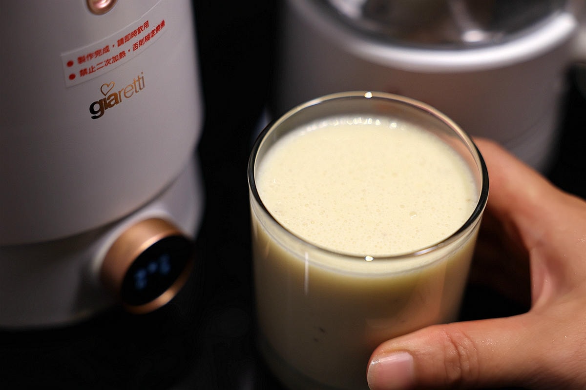 20251108-ojaxz 20251108-ojaxz