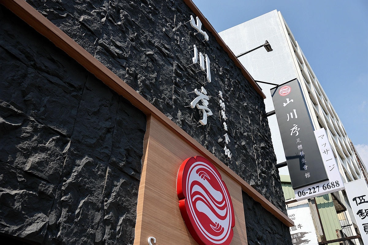 20251108-pagwi 20251108-pagwi