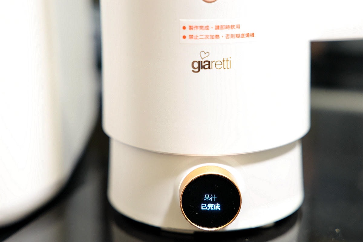 20251108-pqm3y 20251108-pqm3y