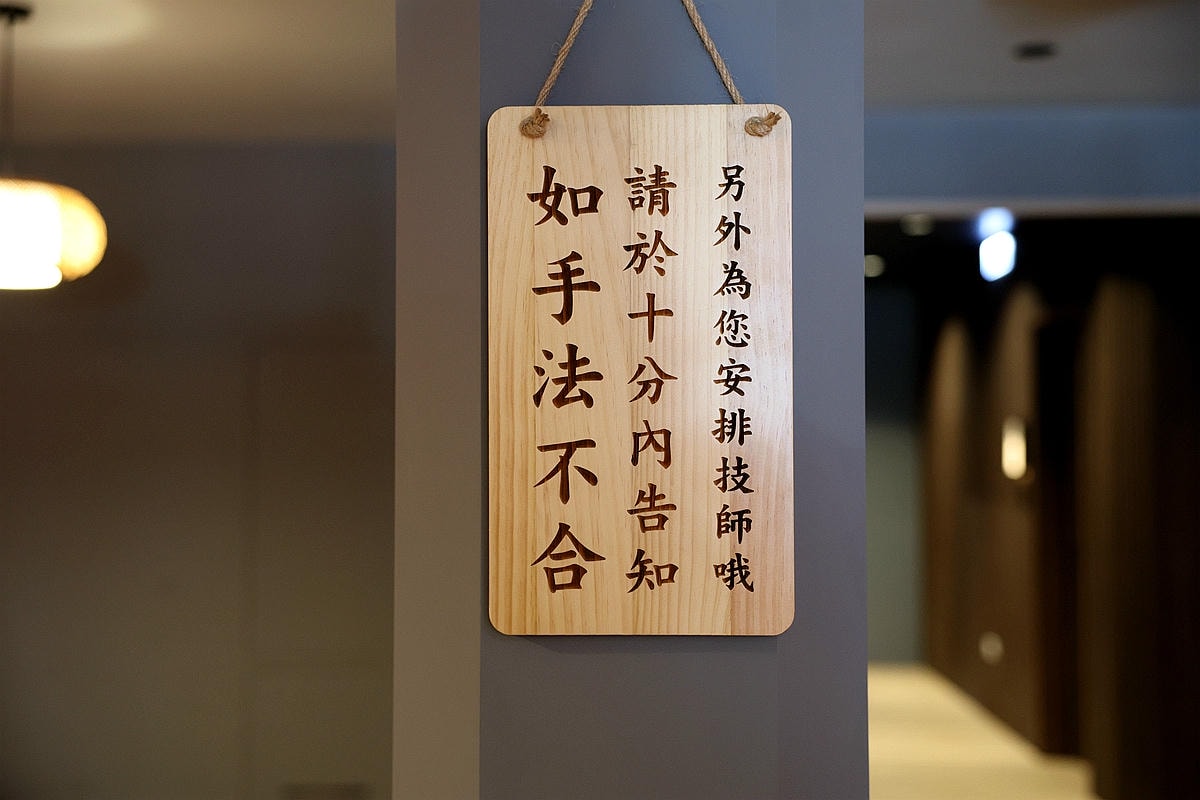 20251109-u8inb 20251109-u8inb