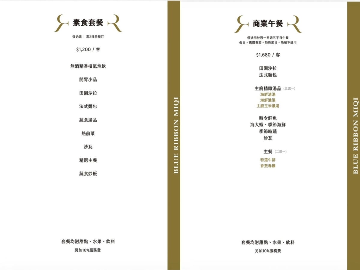 20251108-050j7 20251108-050j7