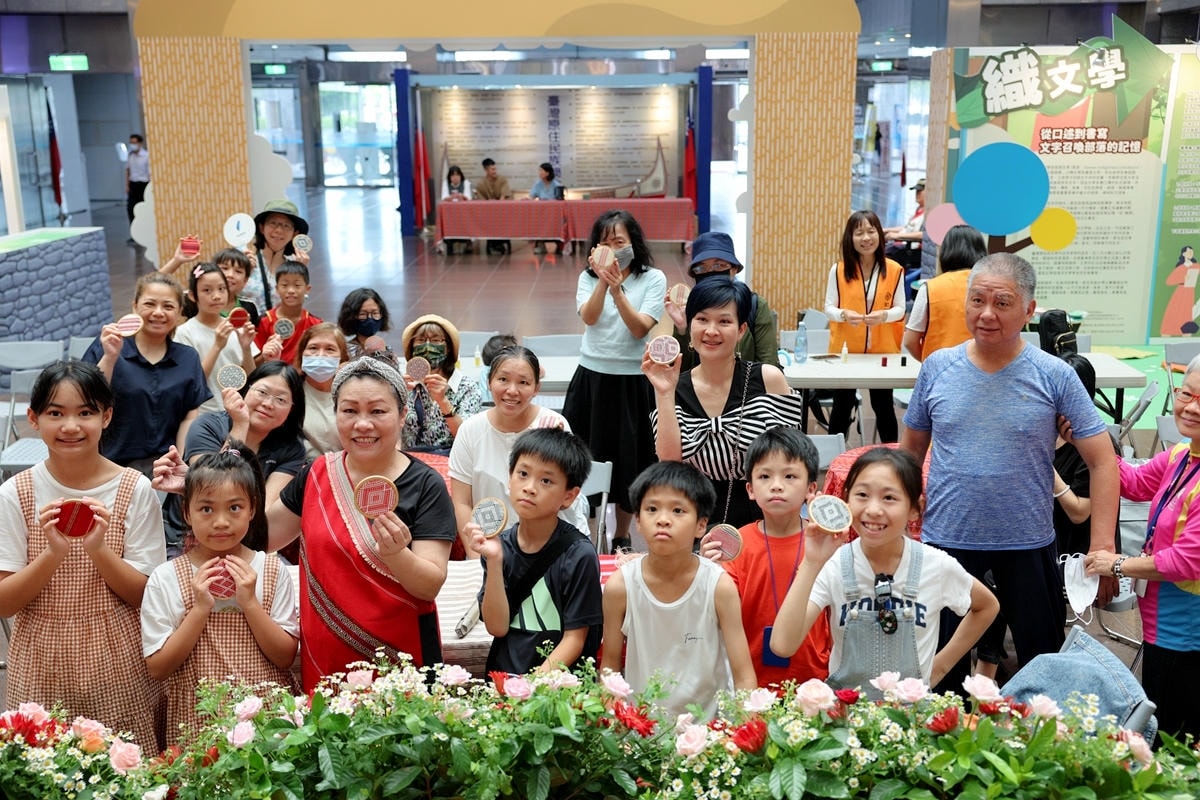 20251108-0e3b6 20251108-0e3b6