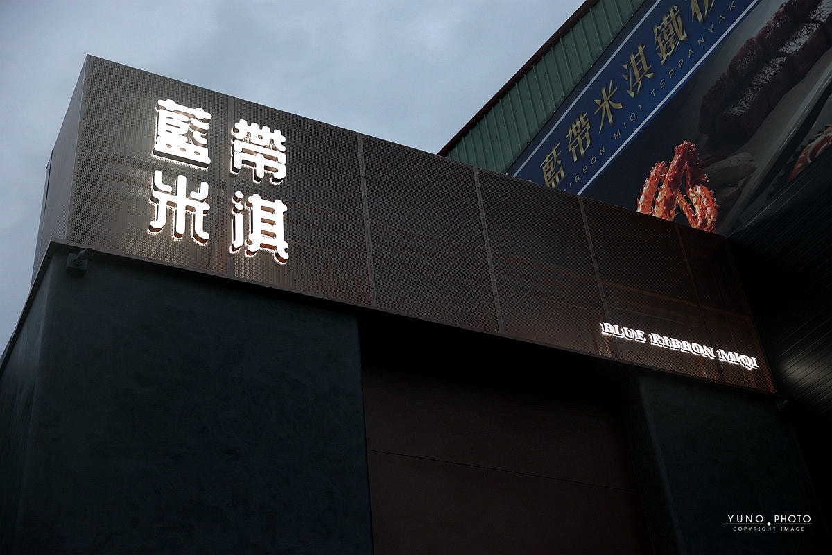 20251108-2apy2 20251108-2apy2