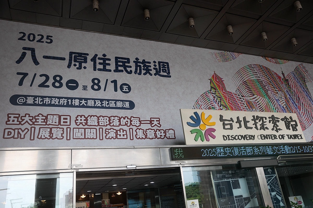 20251108-2u2kq 20251108-2u2kq