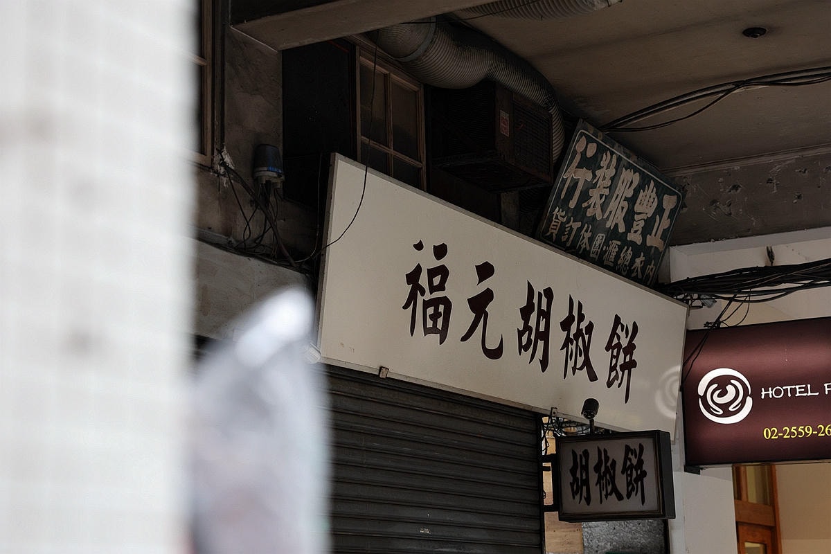 20251108-4aeas 20251108-4aeas